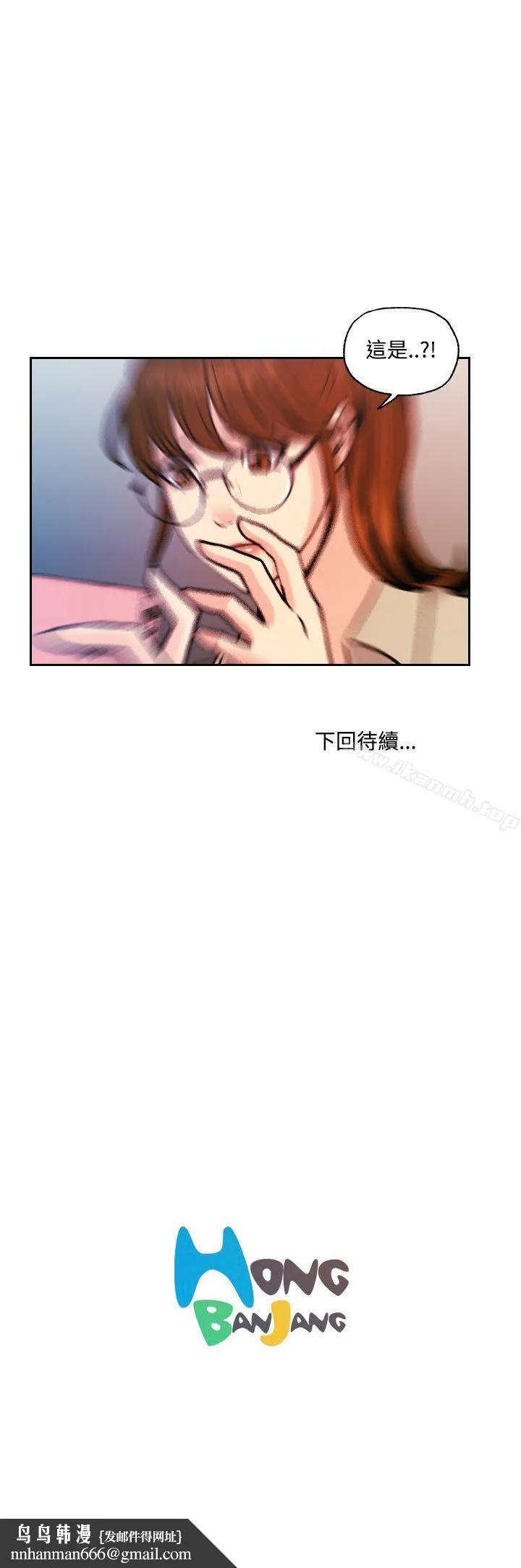 淫stagram