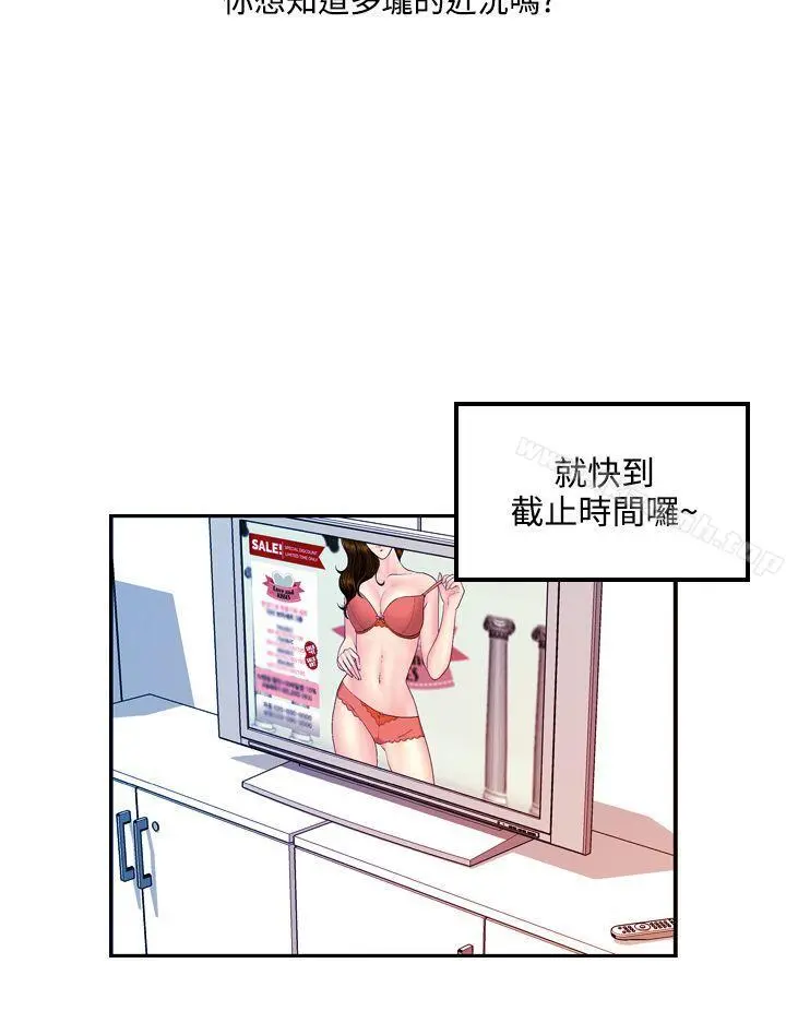 淫stagram