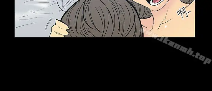 无法停止的甜蜜关係