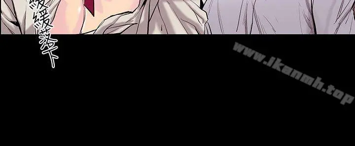 无法停止的甜蜜关係