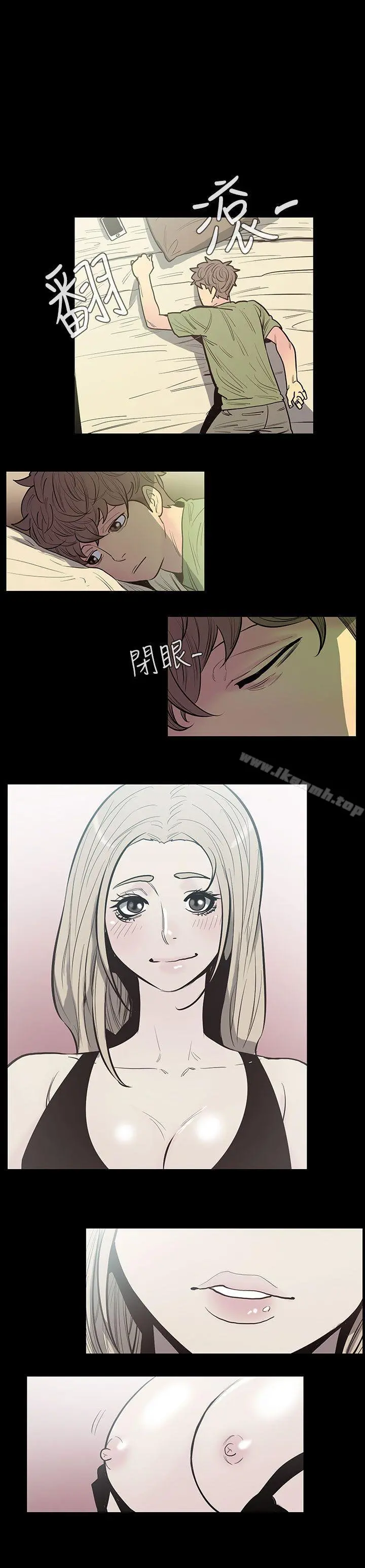 无法停止的甜蜜关係