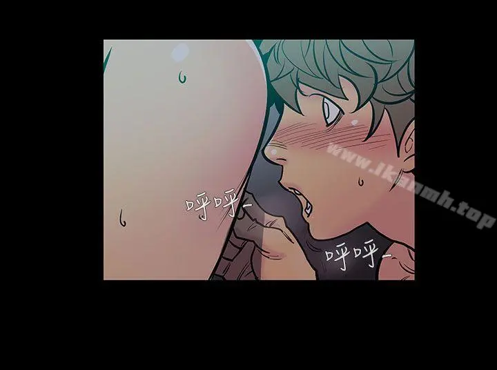 无法停止的甜蜜关係