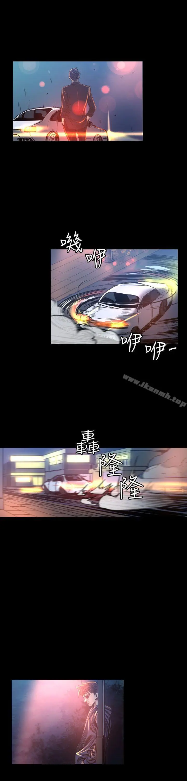 危险性赌注