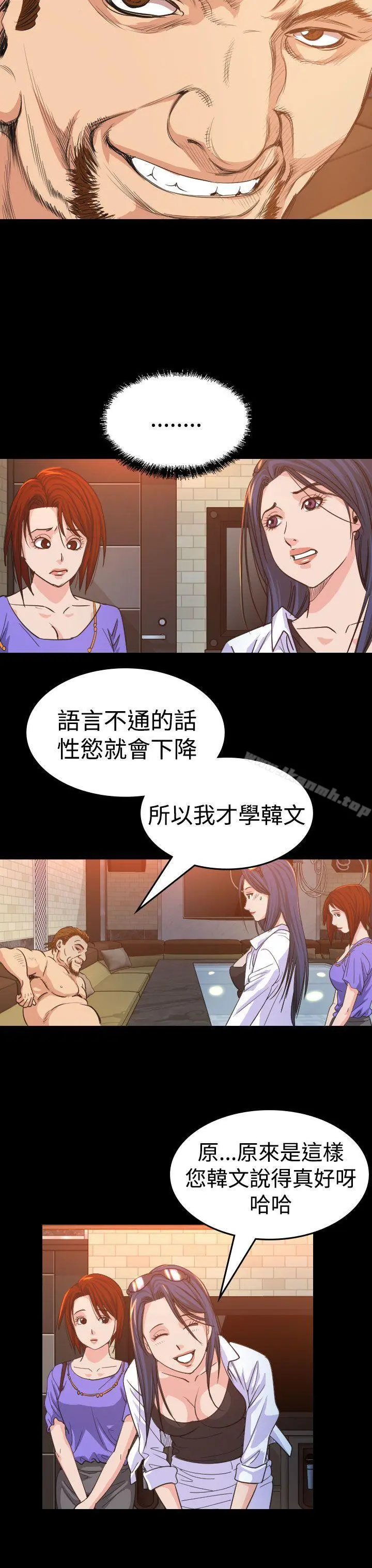 危险性赌注