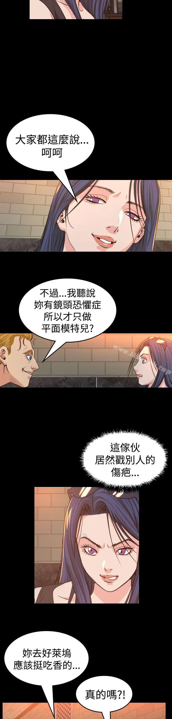 危险性赌注