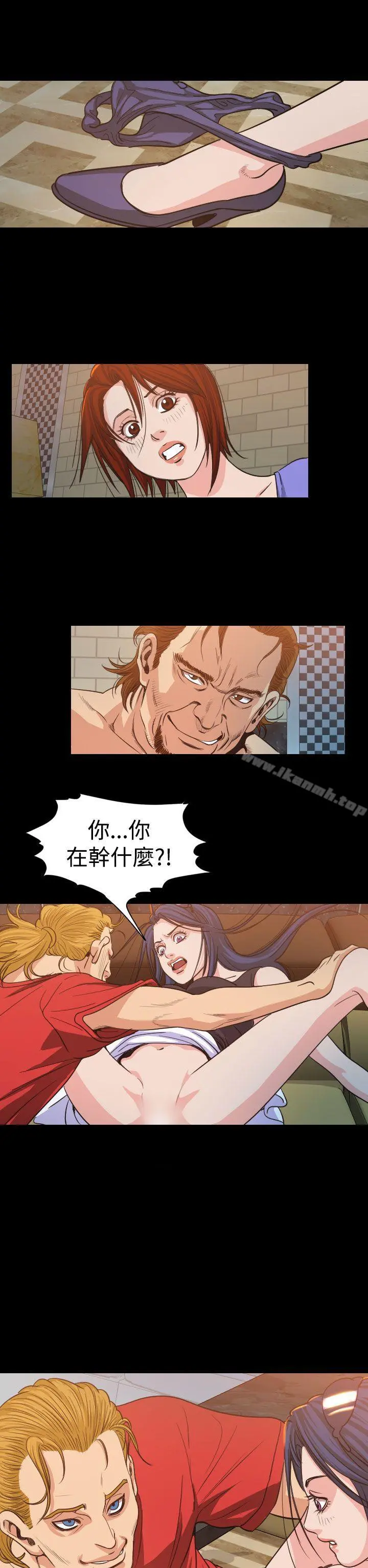 危险性赌注
