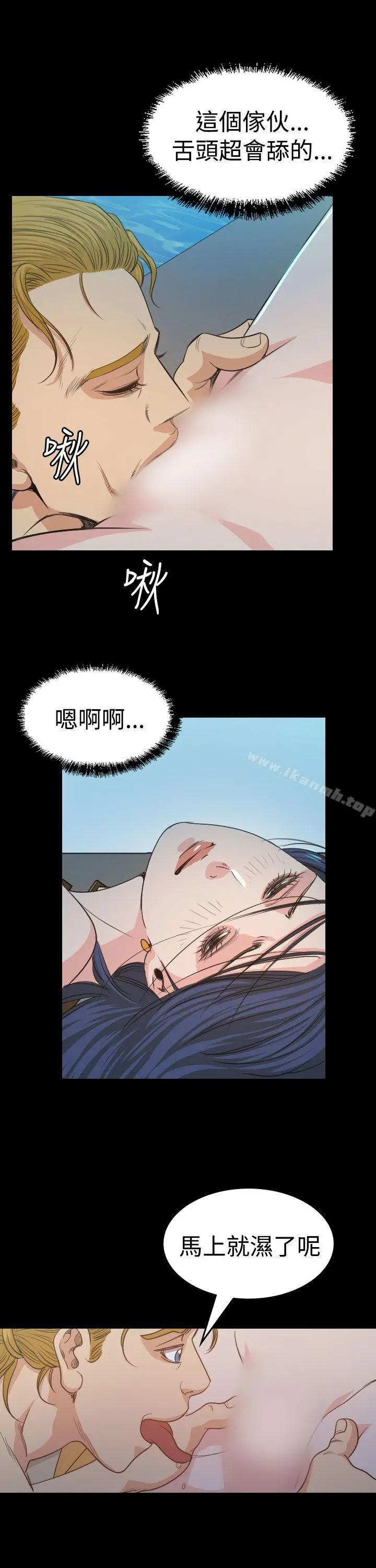 危险性赌注