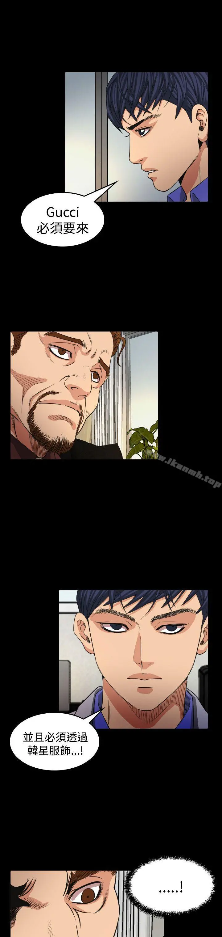 危险性赌注