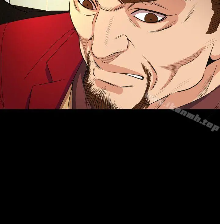 危险性赌注