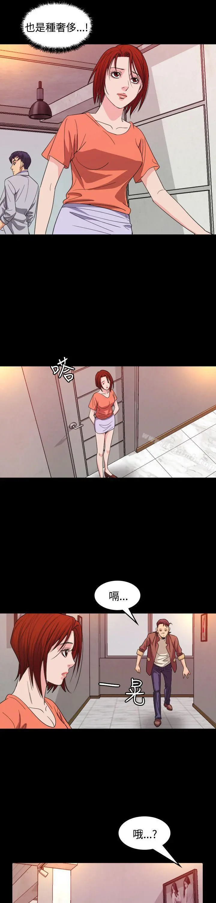 危险性赌注