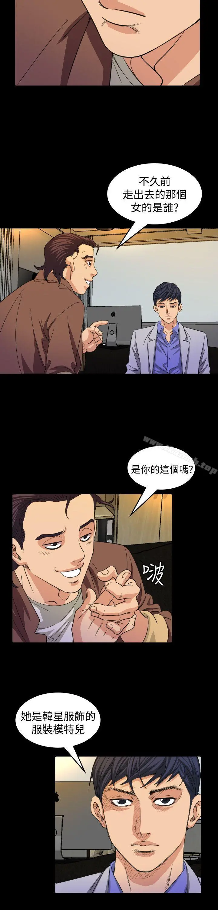 危险性赌注