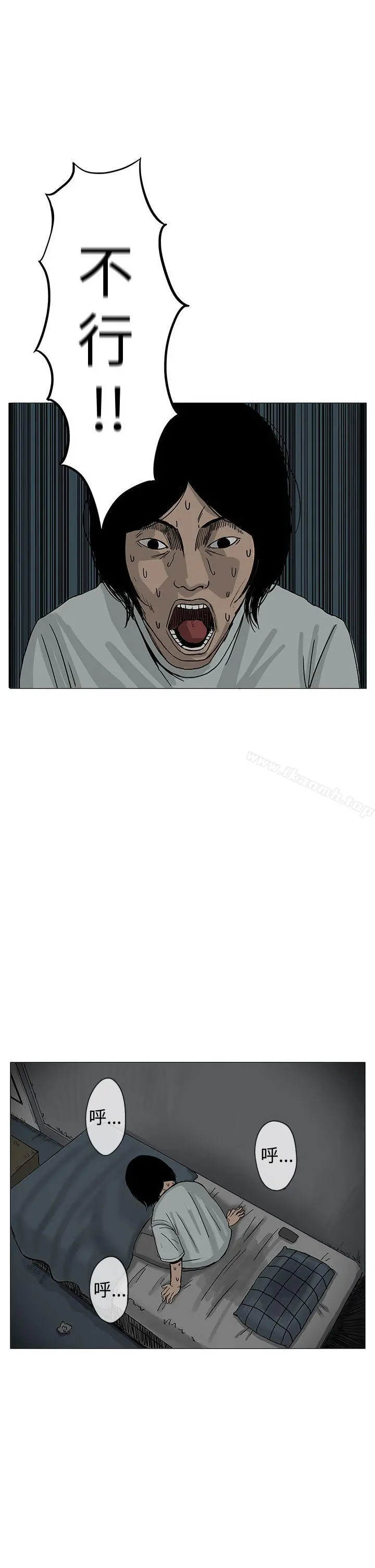 RUN（完结）