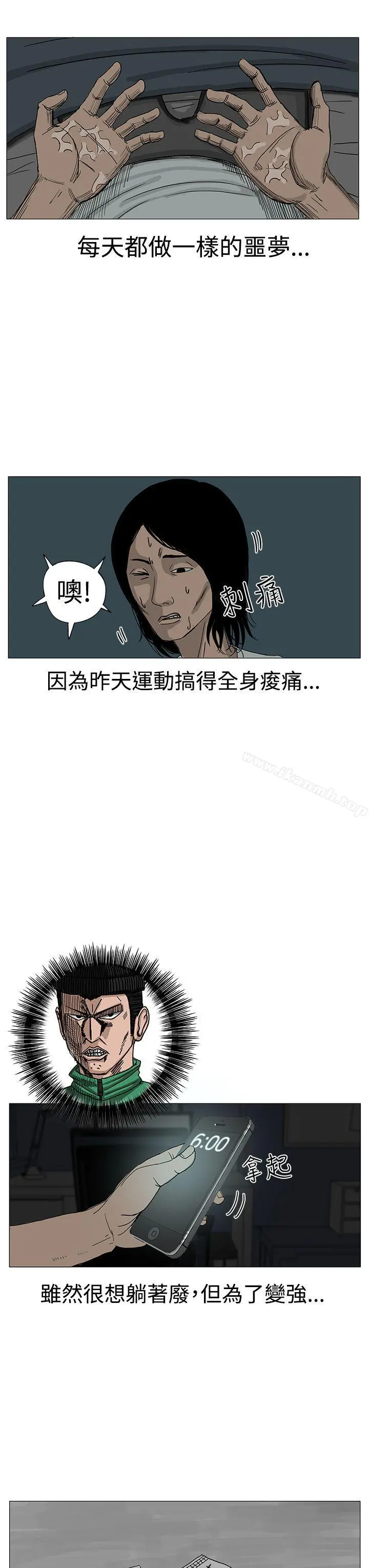 RUN（完结）