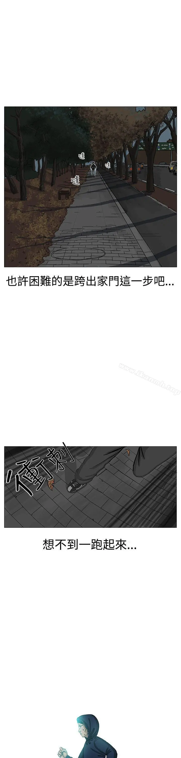 RUN（完结）