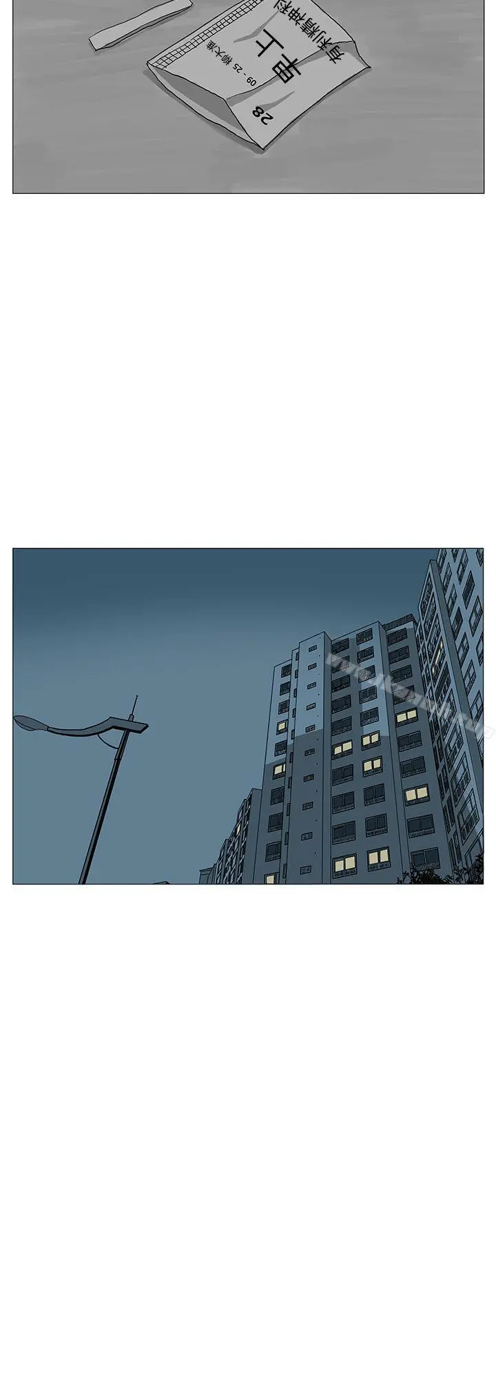 RUN（完结）