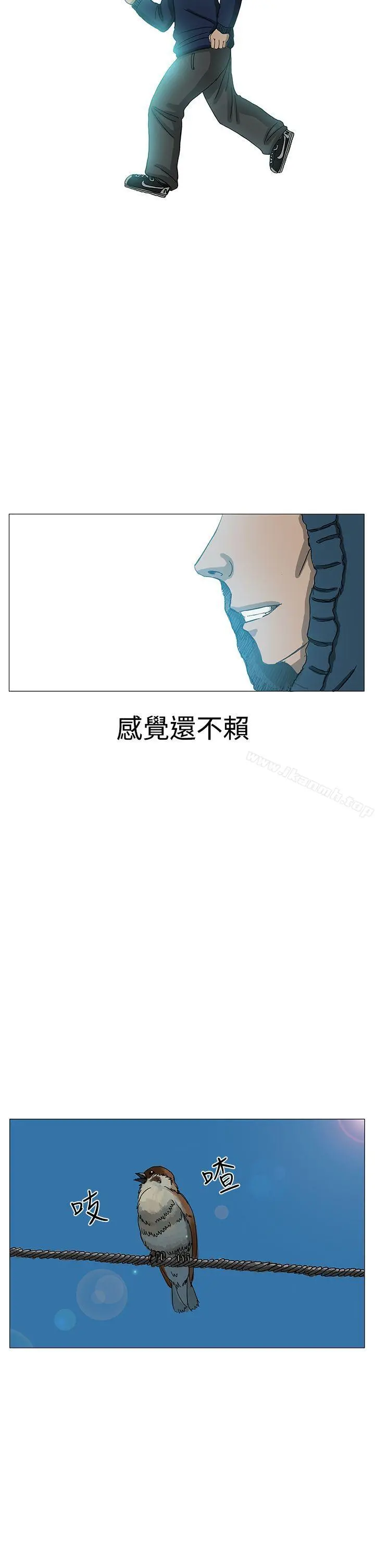 RUN（完结）