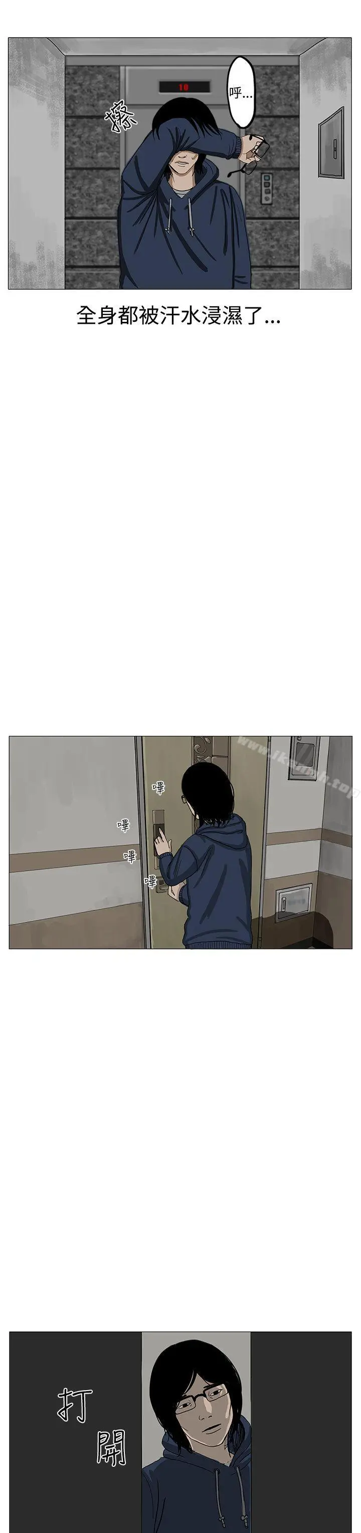 RUN（完结）
