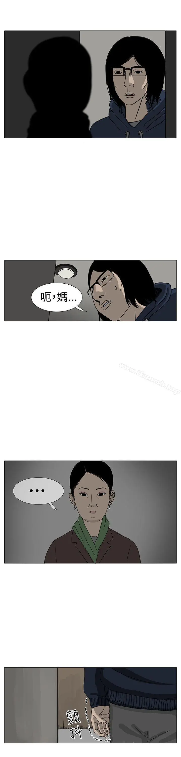 RUN（完结）
