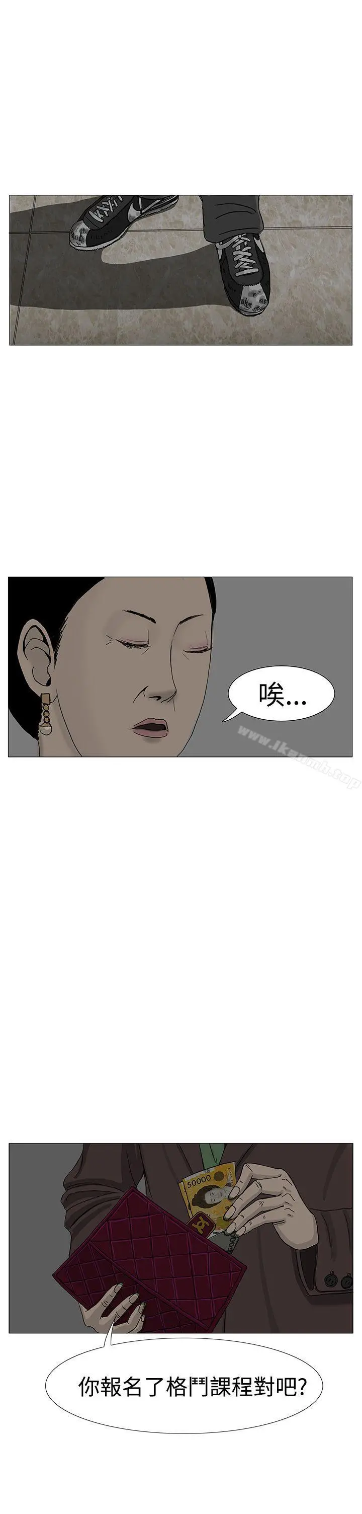 RUN（完结）