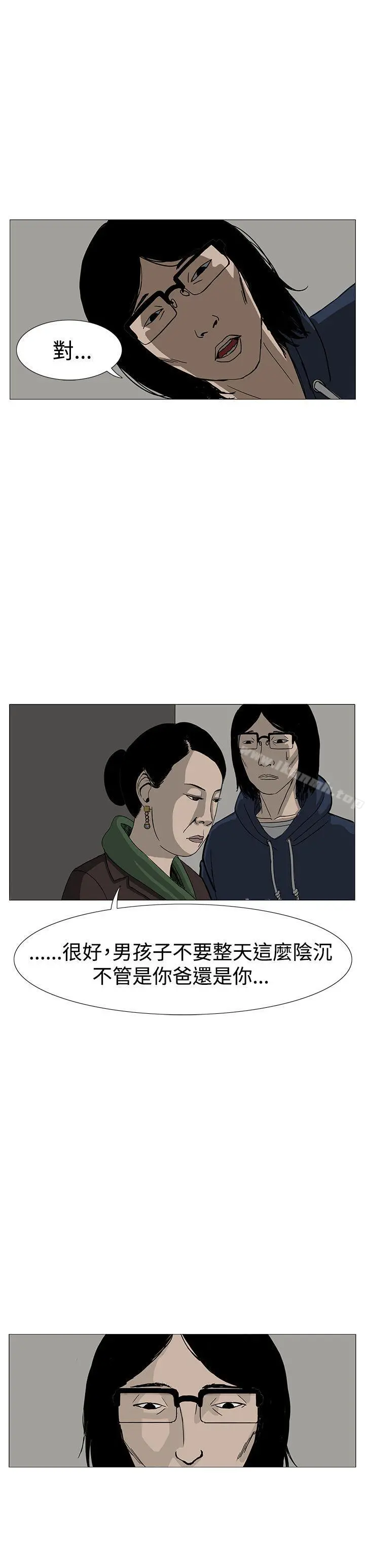 RUN（完结）
