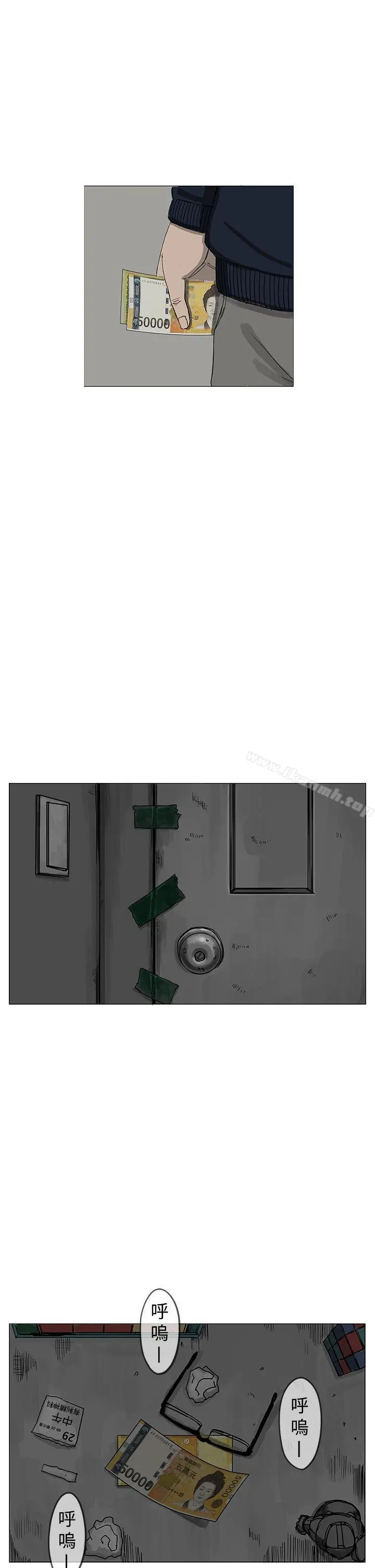 RUN（完结）