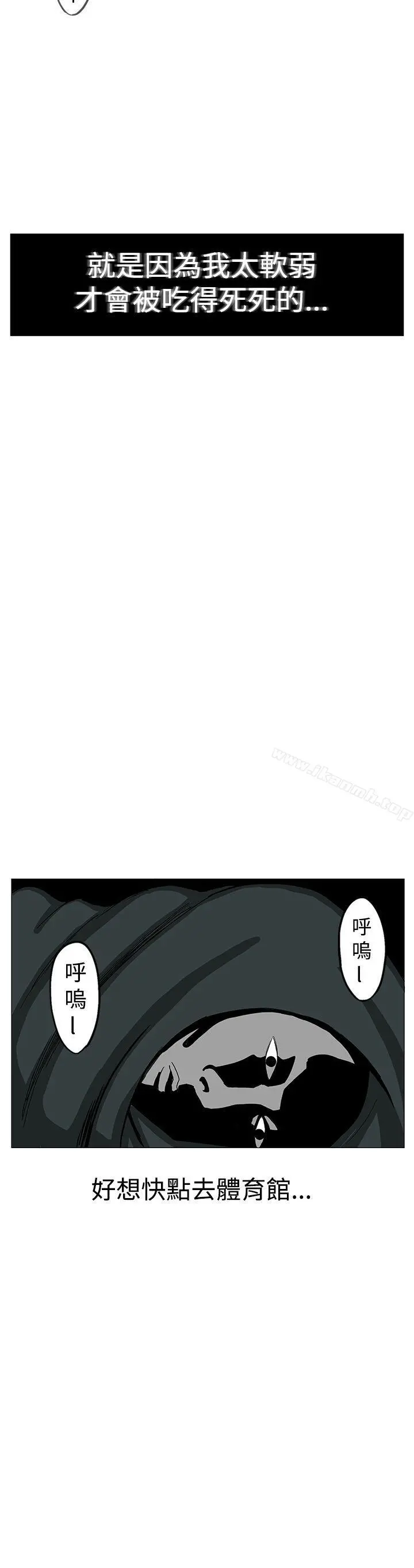 RUN（完结）