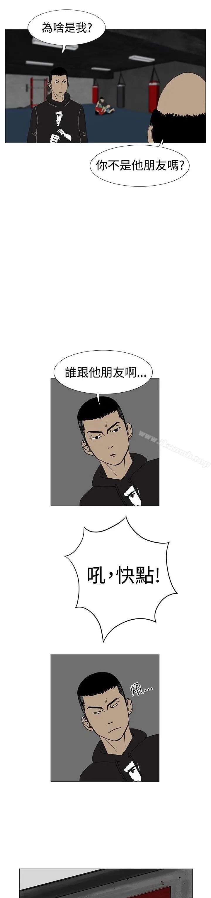 RUN（完结）