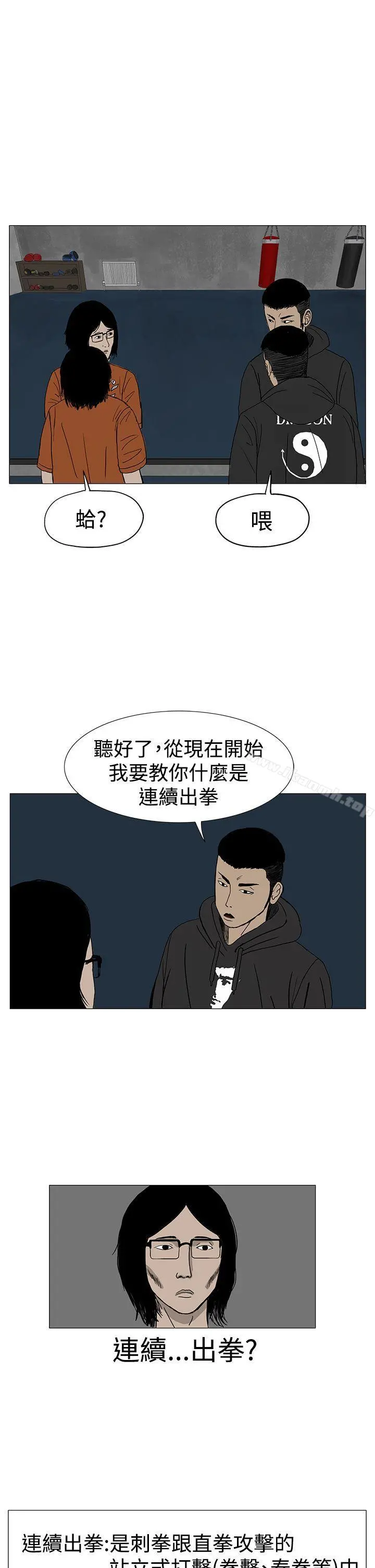 RUN（完结）