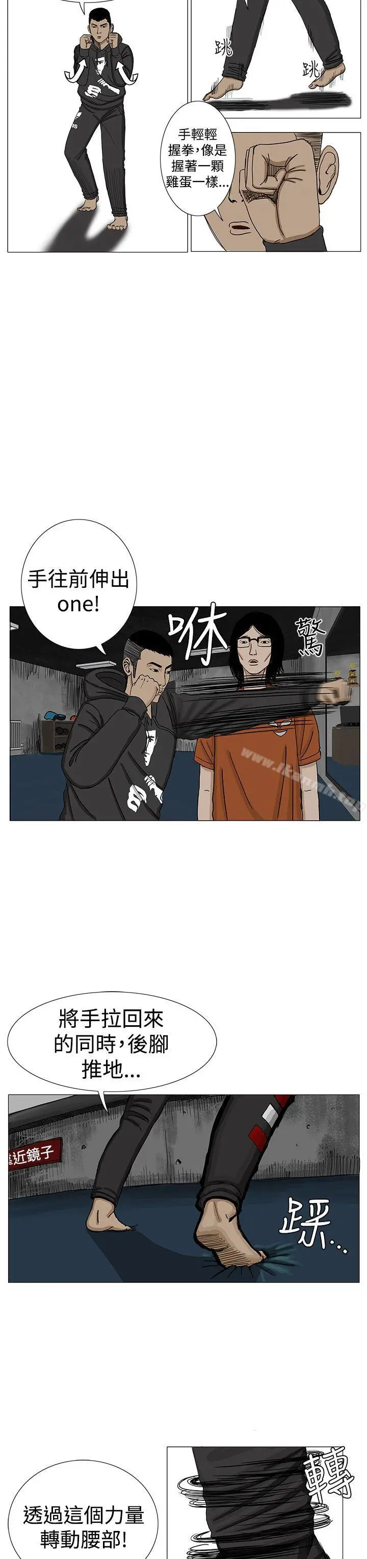 RUN（完结）