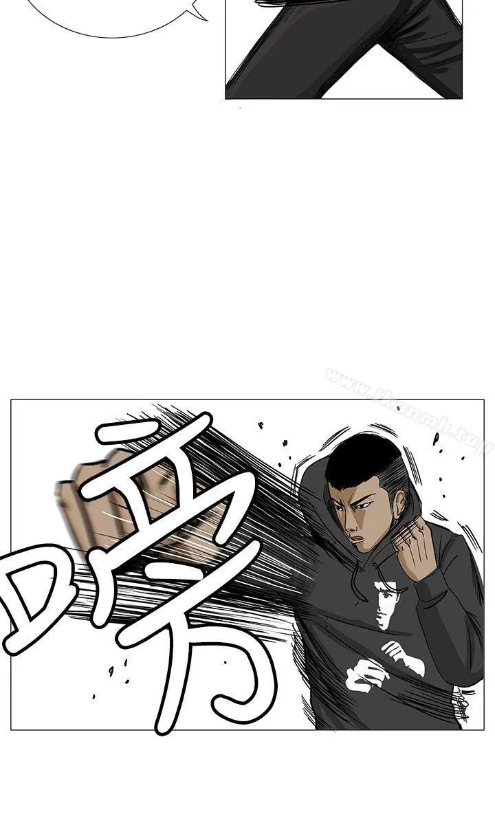 RUN（完结）