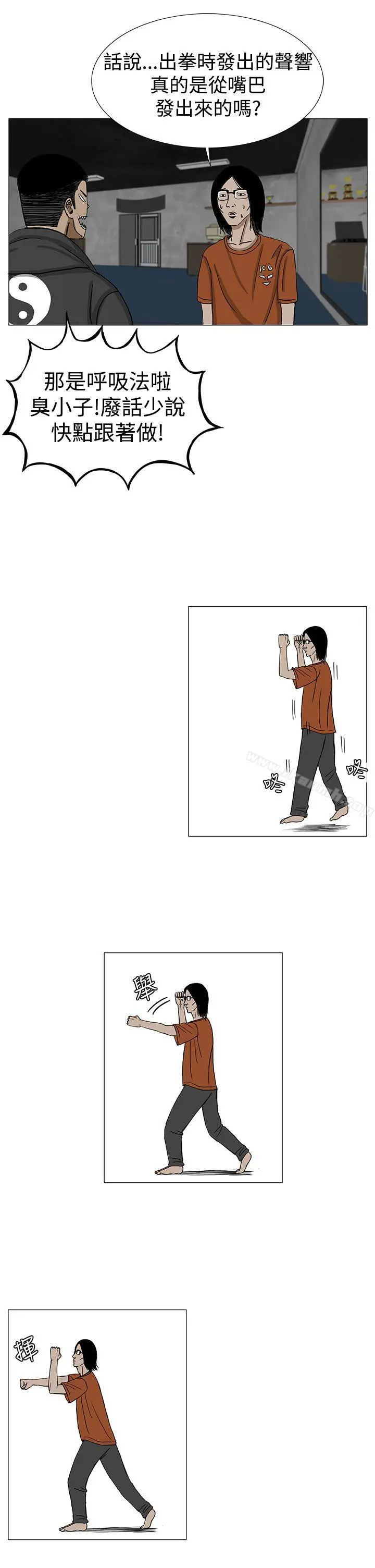 RUN（完结）