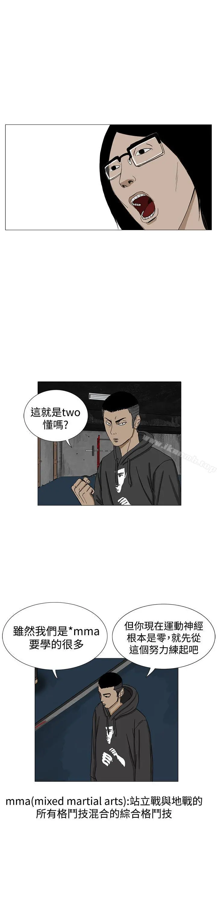 RUN（完结）