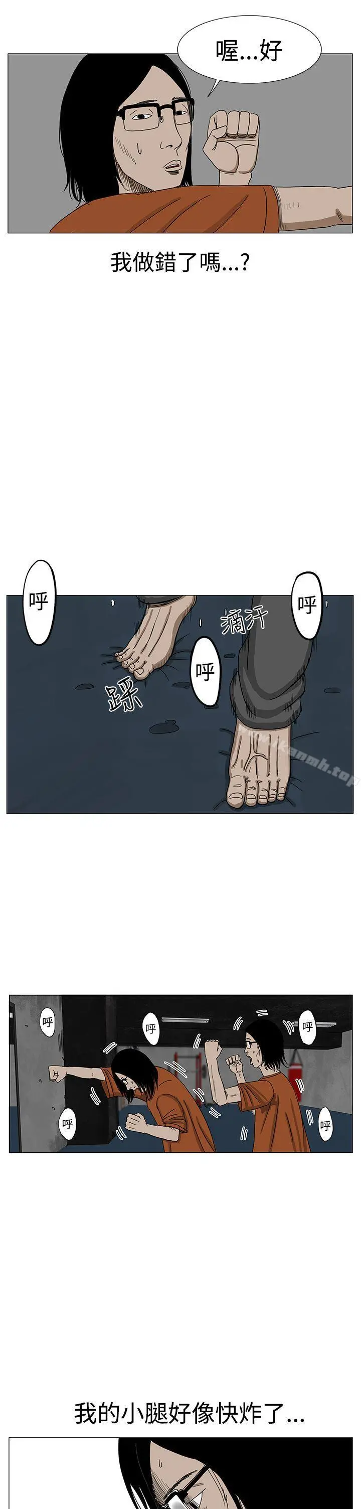 RUN（完结）