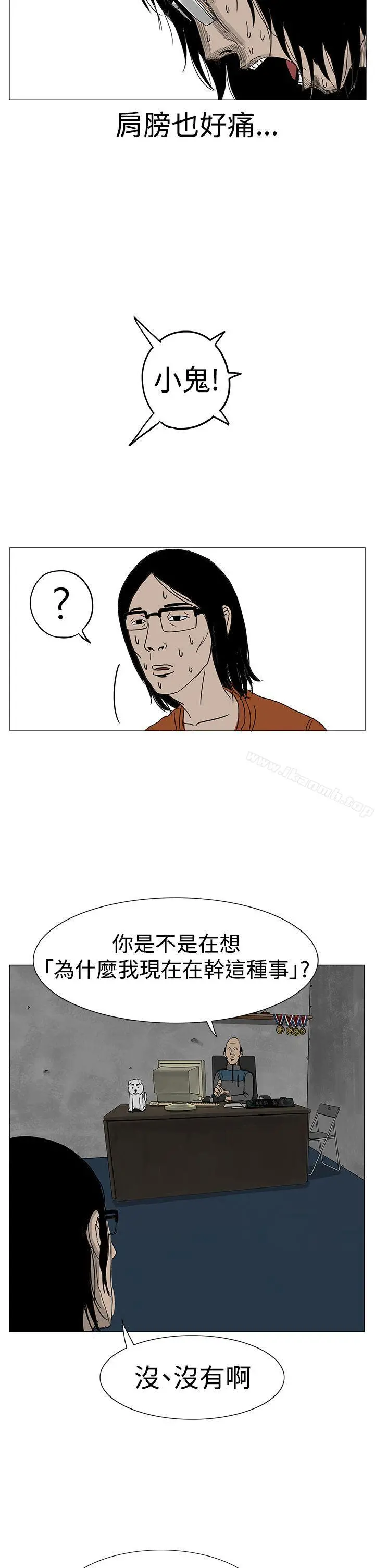 RUN（完结）