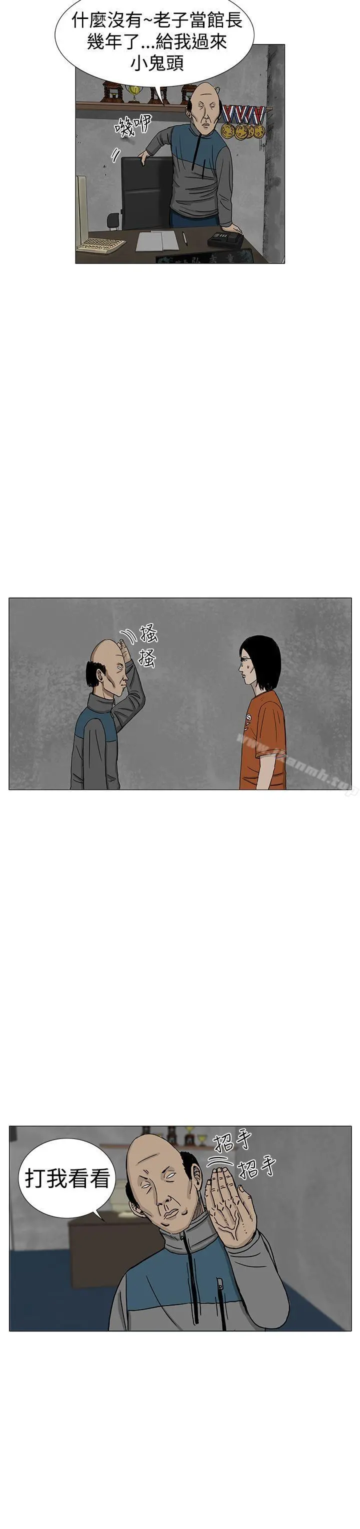 RUN（完结）