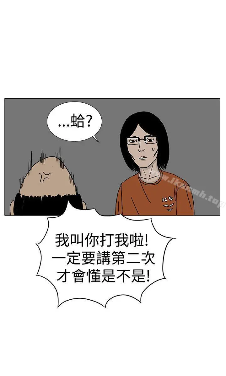 RUN（完结）