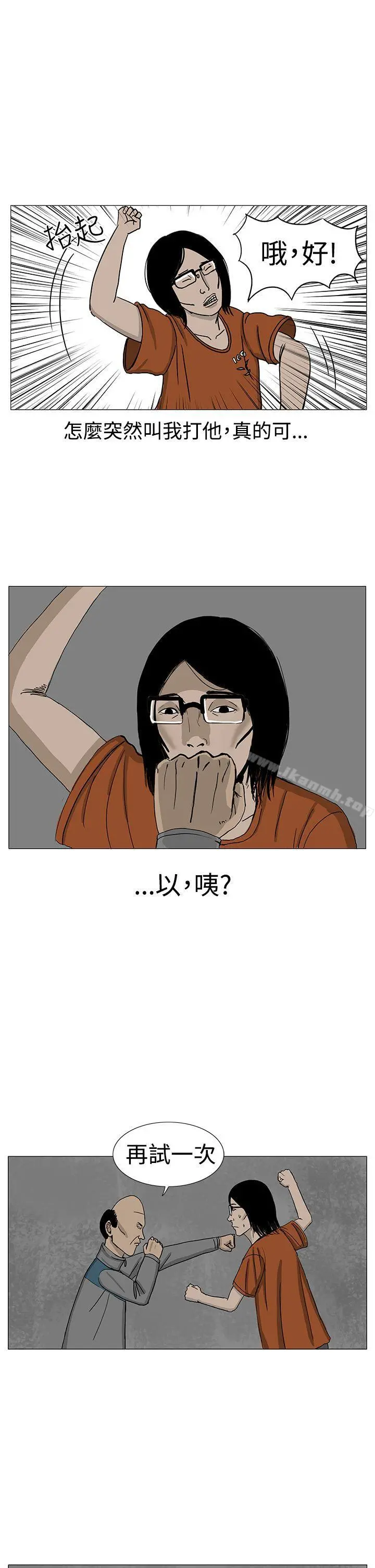 RUN（完结）