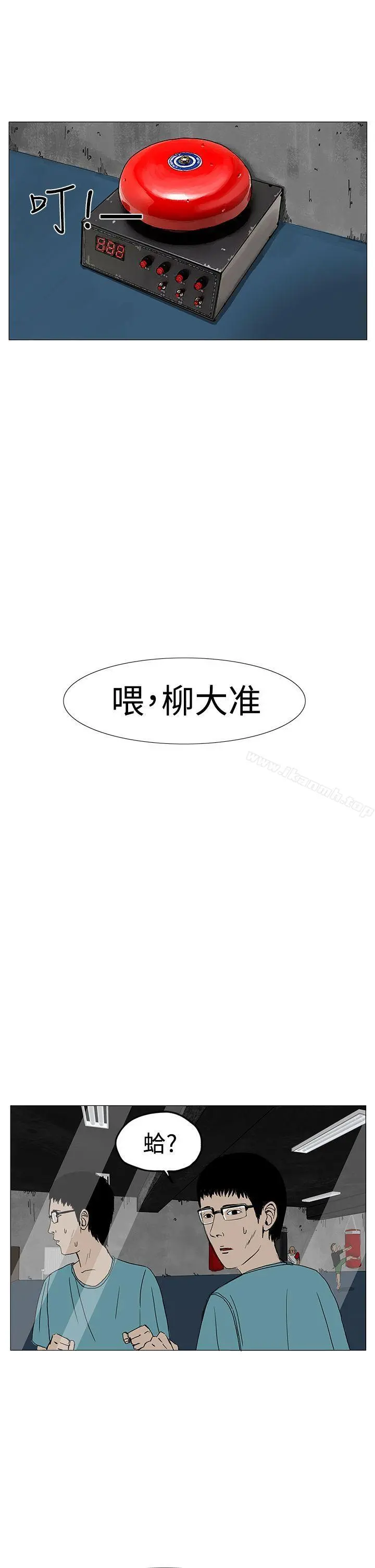 RUN（完结）
