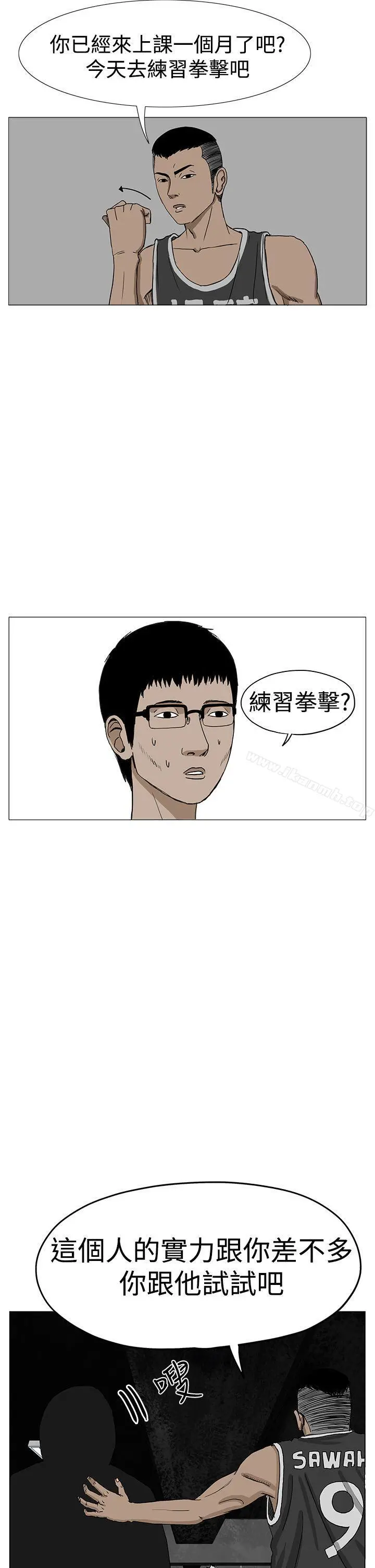 RUN（完结）