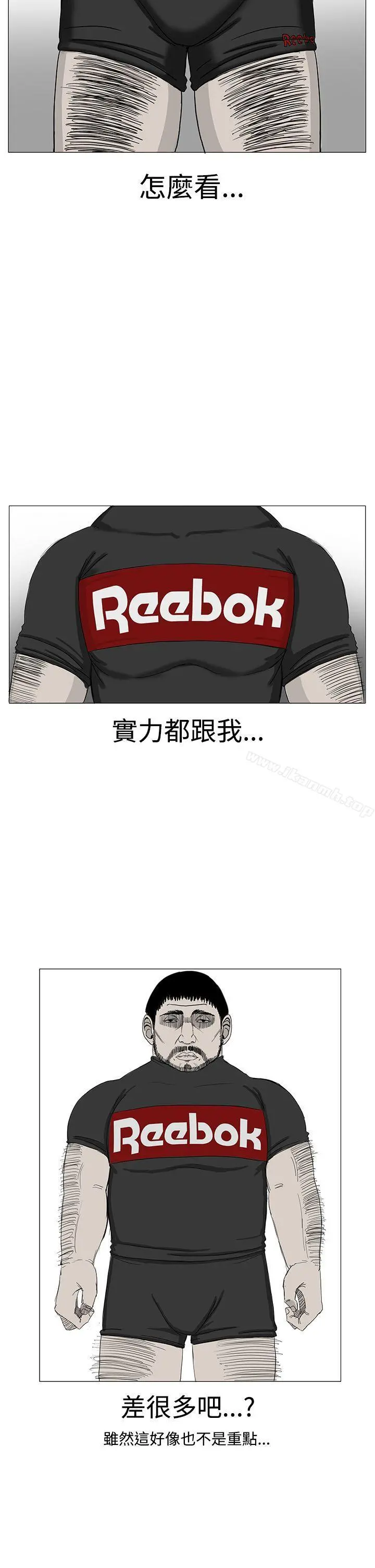 RUN（完结）