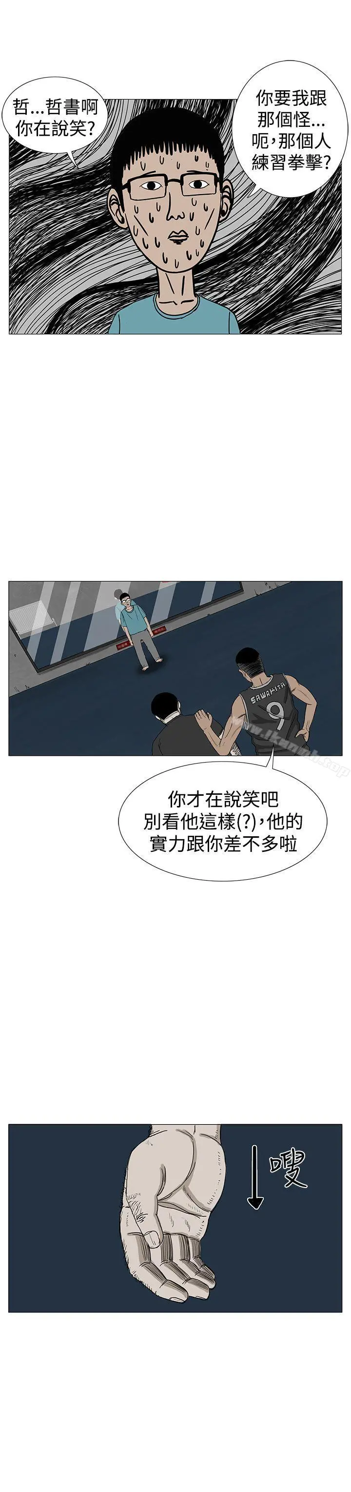 RUN（完结）