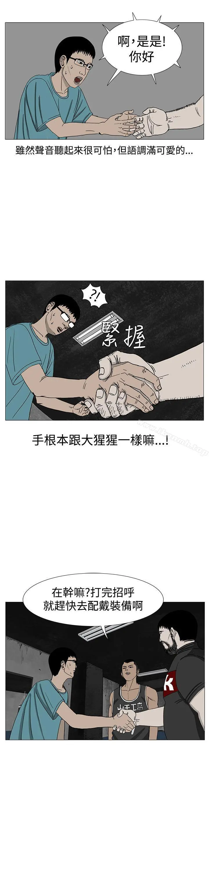 RUN（完结）