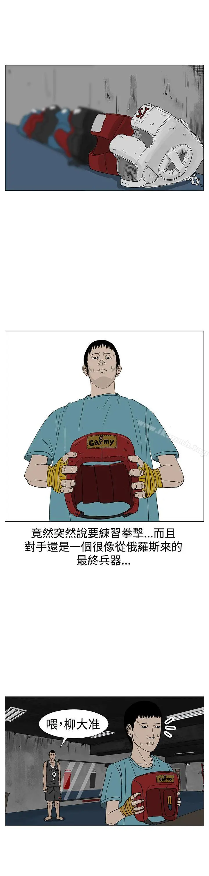 RUN（完结）