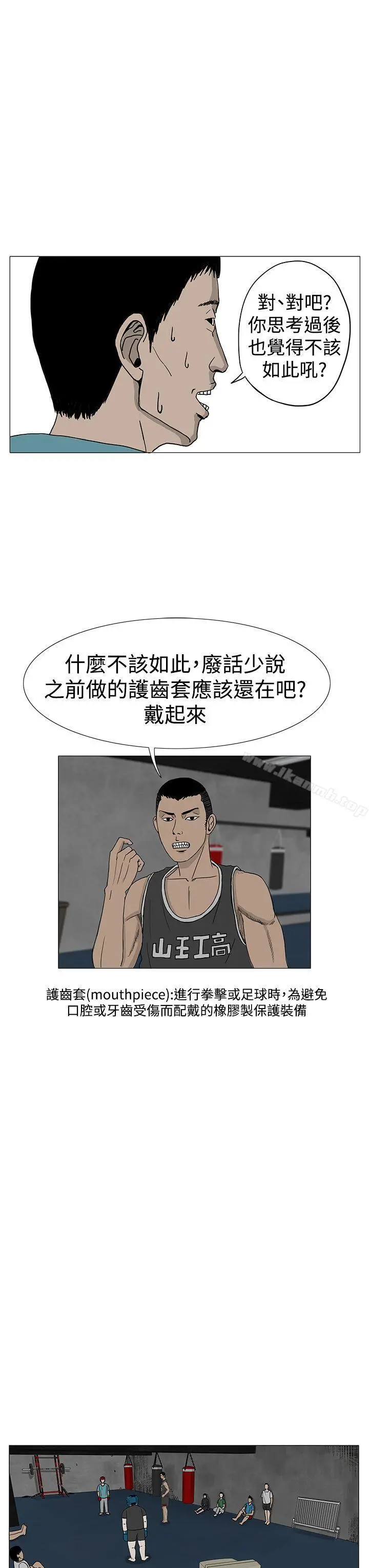 RUN（完结）