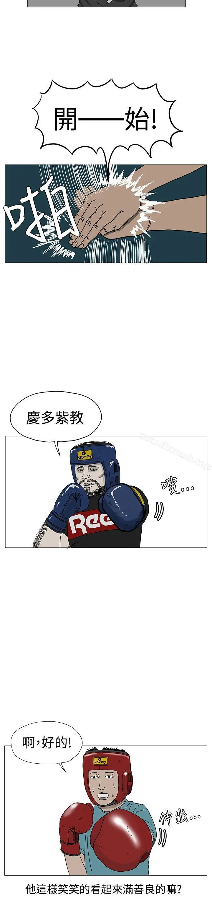 RUN（完结）