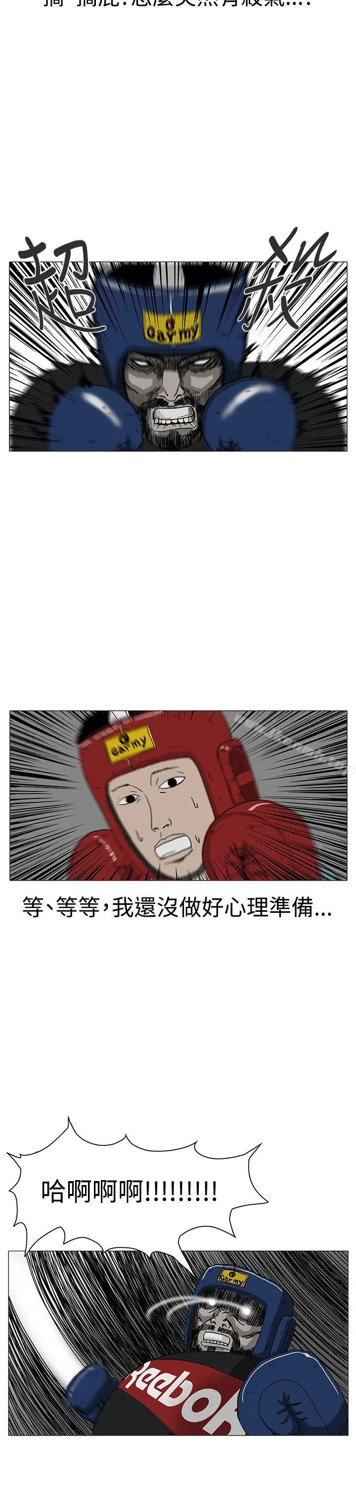 RUN（完结）