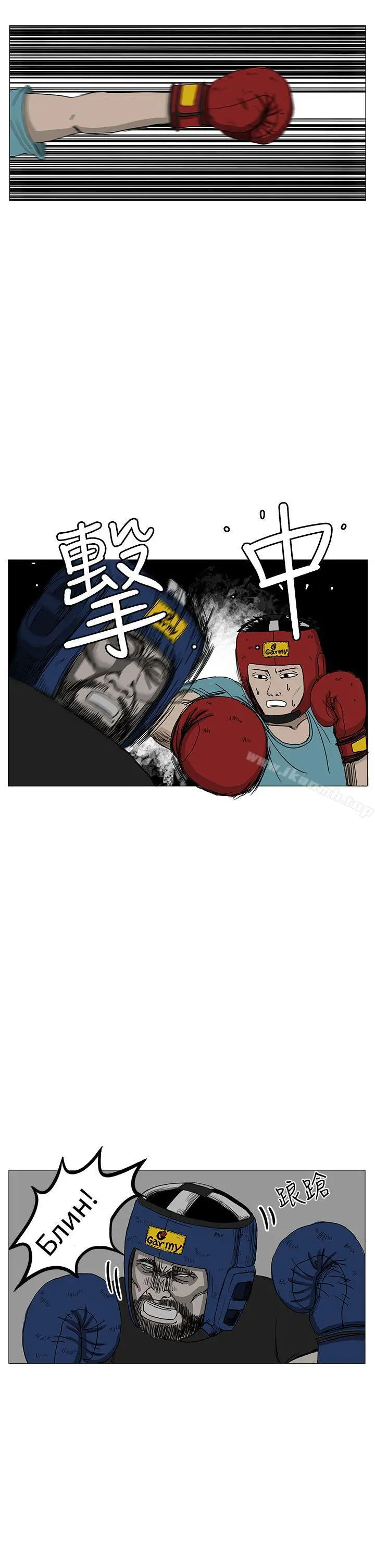 RUN（完结）