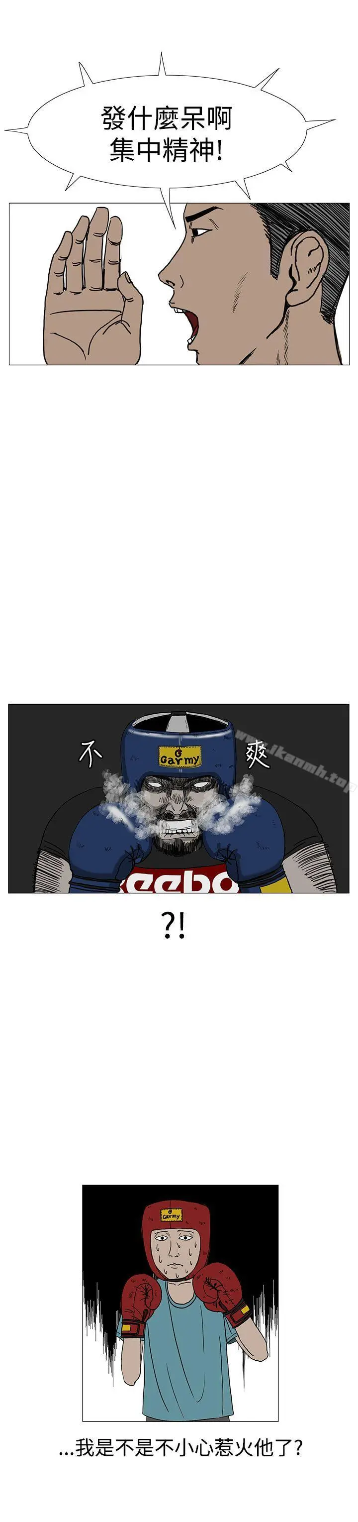 RUN（完结）