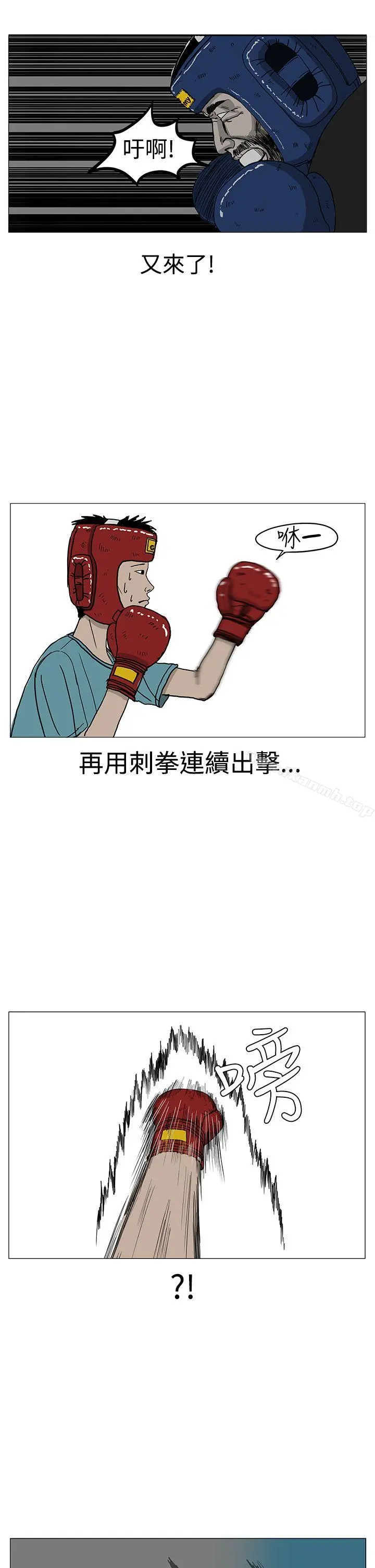 RUN（完结）