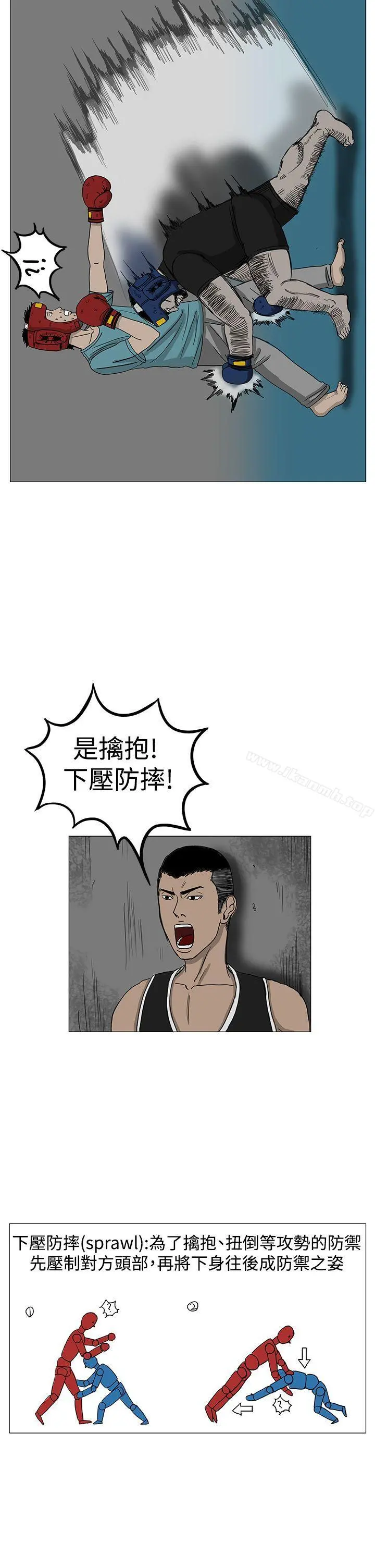 RUN（完结）